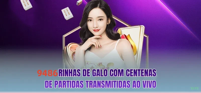 Programa VIP 9099